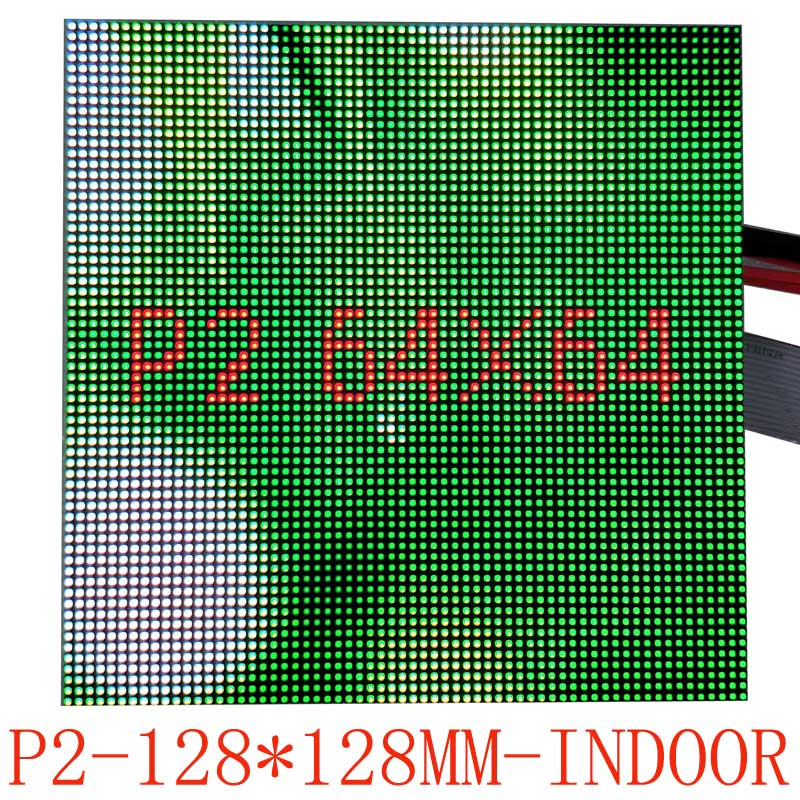 Ǯ ÷ ǳ ÷ P2 RGB LED Ʈ , ..